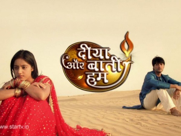 દીયા ઔર બાતી હમ