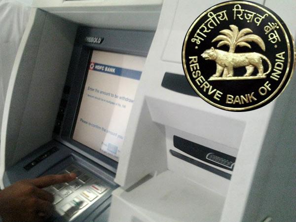 ડેબિટ કાર્ડ ATM મશીનમાં ફસાઇ જાય