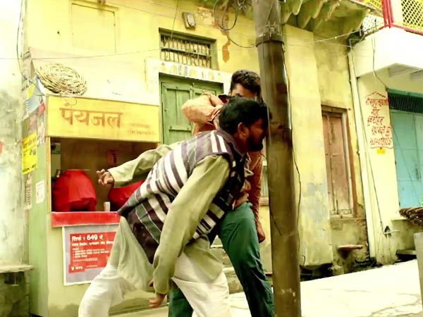 એક્શન