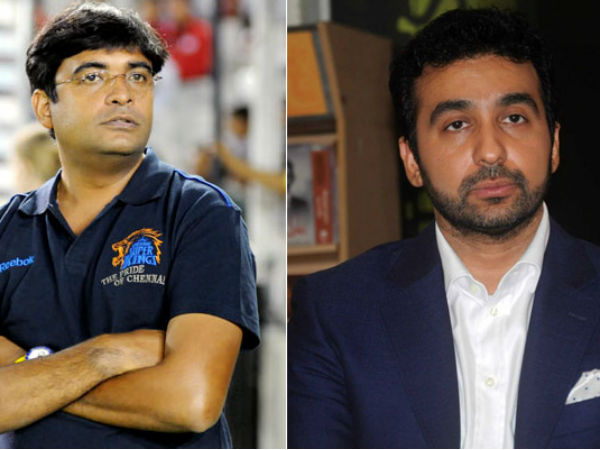 IPL