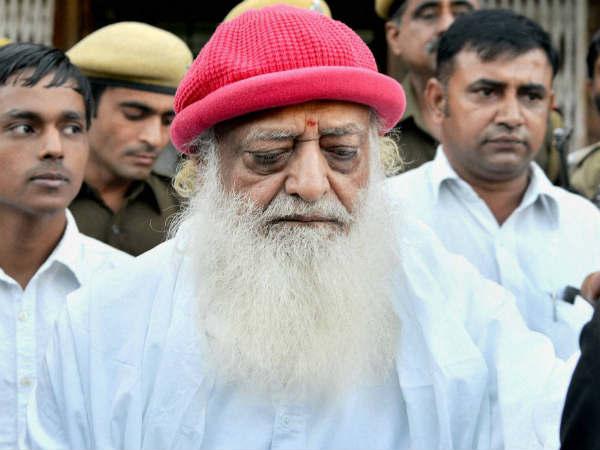 Asharam bapu