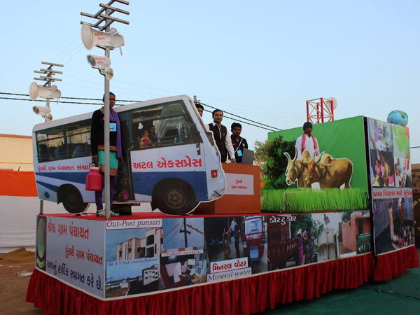 વઢવાણમાં સવારથી વીજળી ગૂલ