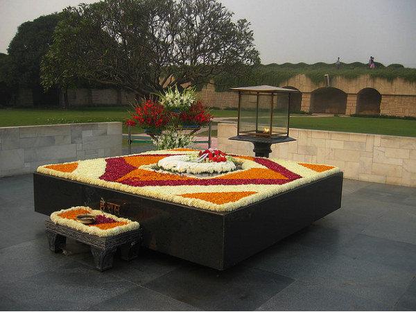 રાજઘાટ