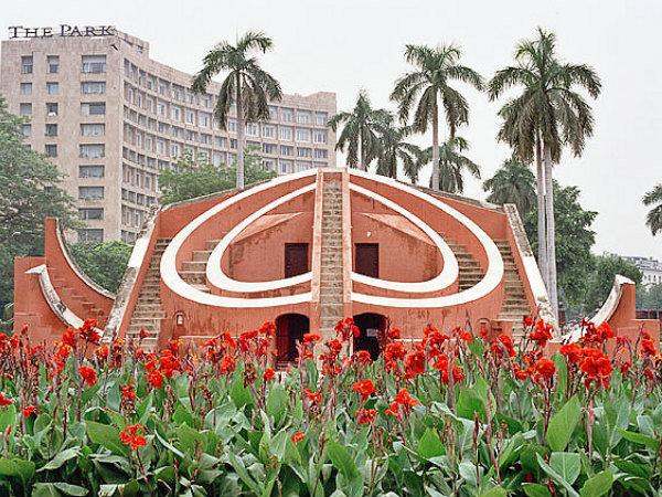 જંતર મંતર