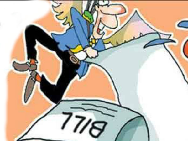 1. ટ્રાવેલ એજન્સી