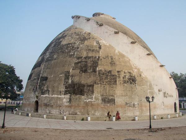 ગોલઘર