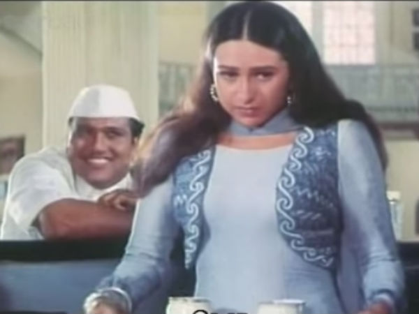 મીના થઈ જાત પરાઈ