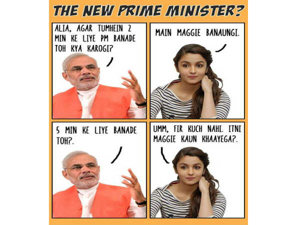 આલિયા ભટ્ટ અંગેના જોક્સ વાંચો અને ખડખડાટ હસો