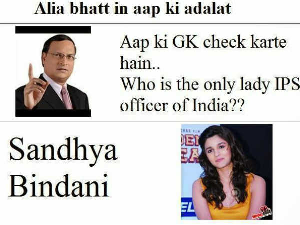 આલિયા ભટ્ટ અંગેના જોક્સ વાંચો અને ખડખડાટ હસો