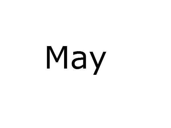 મે 2015