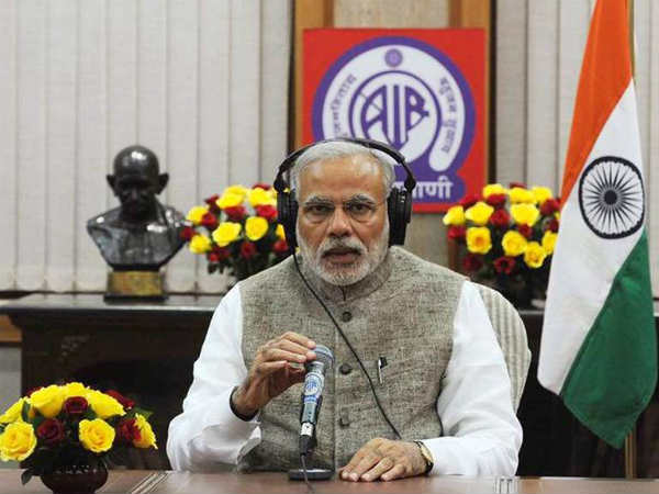 એસિયન ગેમ્સનો ઉલ્લેખ
