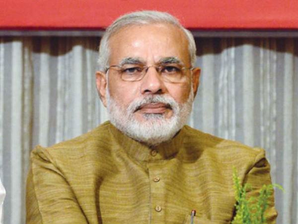 વડાપ્રધાન મોદીની અપીલ