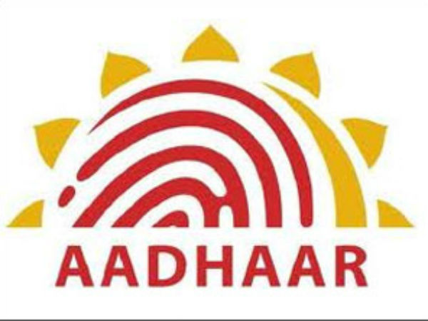 વધુ વાંચો