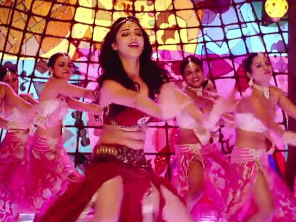 બીજું ગીત