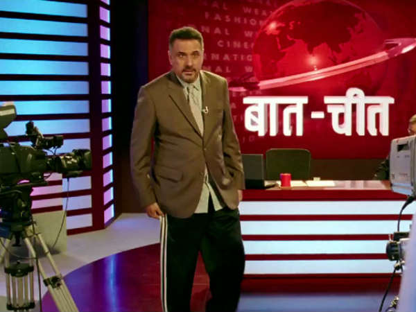 બોમન ઈરાની