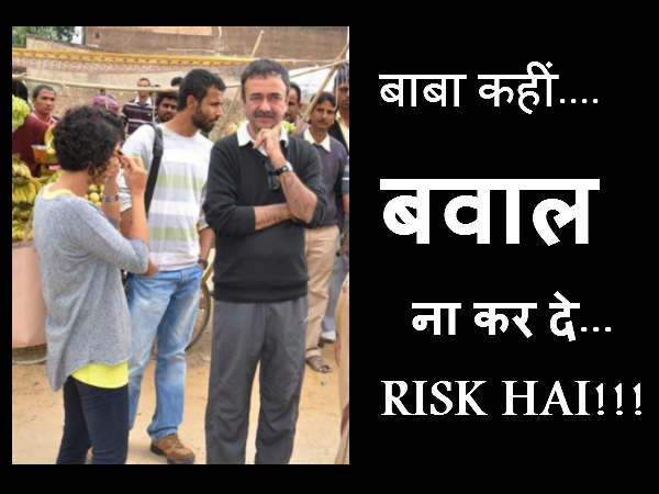 3. તપસ્વીને કેમ એક્સપોઝ ન કરાયો?