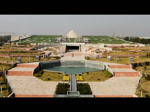 વાઇબ્રન્ટ ગુજરાત 2015