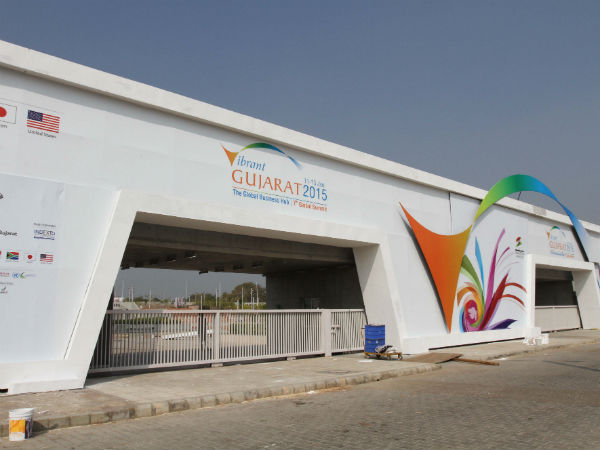વાઇબ્રન્ટ ગુજરાત 2015