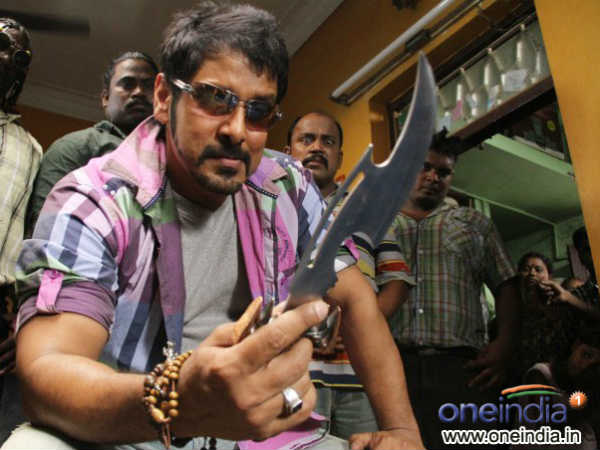 Rajapattai