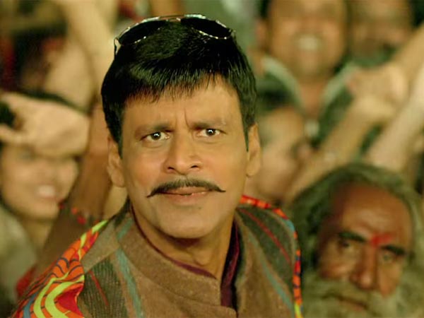 મનોજ બાજપાઈ
