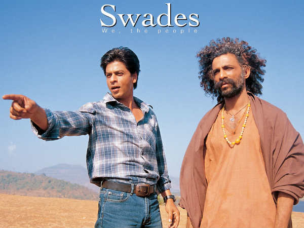 સ્વદેસ