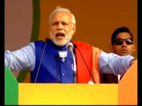 દિલ્હીમાં નરેન્દ્ર મોદીના ભાષણની ખાસ વાતો