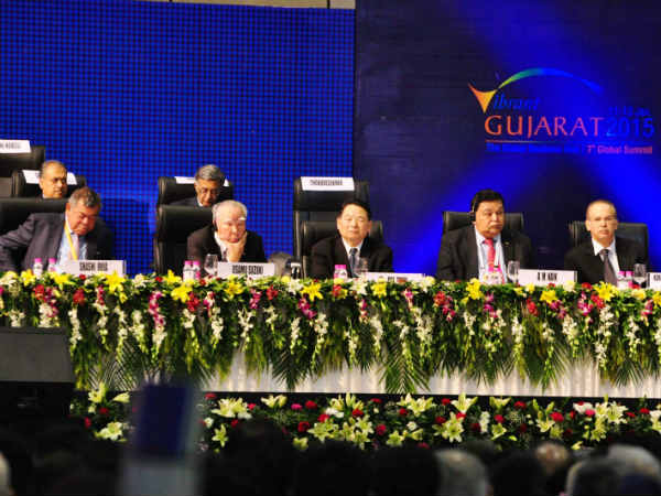 Vibrant Gujarat Summit 2015