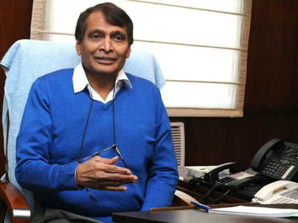 રેલવે ટેકનોલોજી માટે રિસર્ચ સેંટર