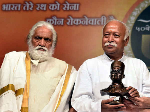 વીર સાવરકરને શ્રદ્ધાંજલિ