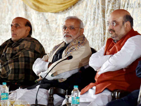 ઉત્તર પ્રદેશના સાંસદો સાથે બેઠક