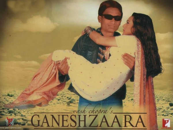 ફોટોશોપનો કમાલ