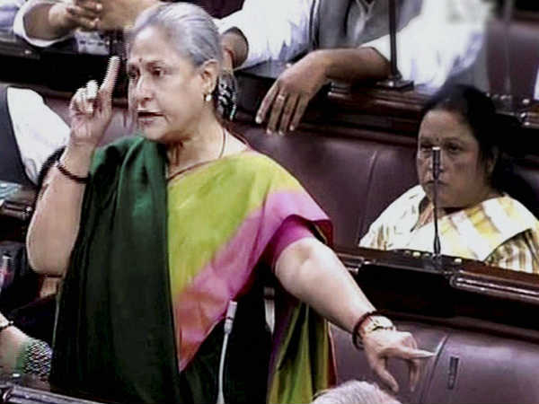 જયા બચ્ચન થઇ ગયા ગુસ્સે