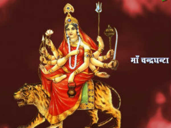 Navratri