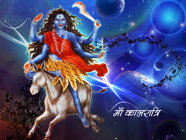 Navratri
