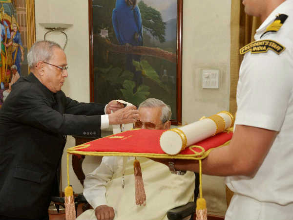ભારત રત્ન