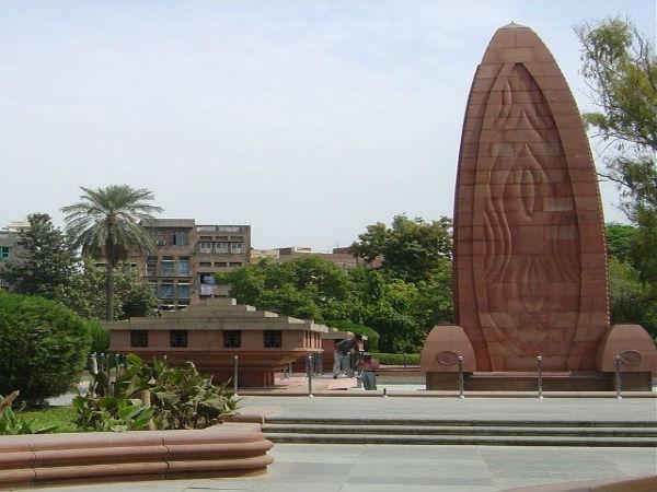 જલિયાવાલા બાગ