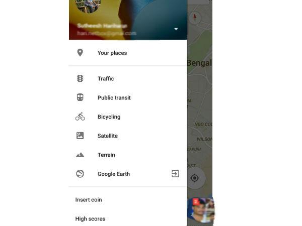પાંચમું સ્ટેપ