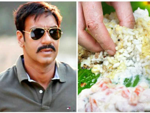 જો જો આમ ના કરતા