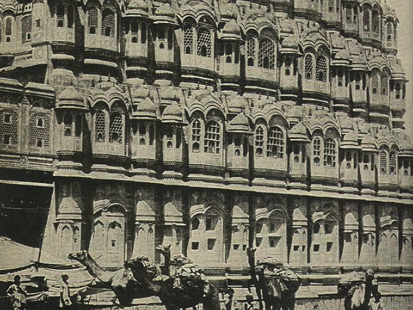 હવા મહેલ