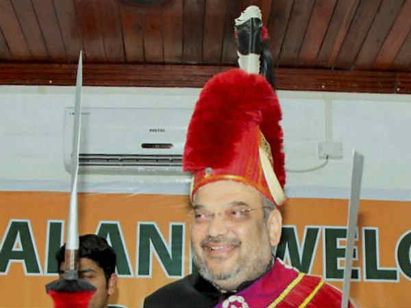 દીમાપૂર