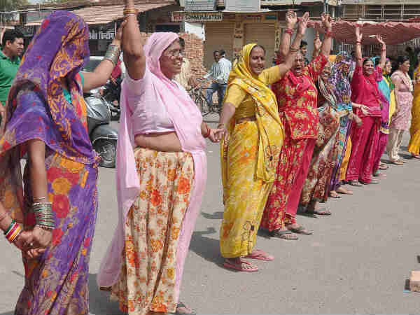 બિકાનેર