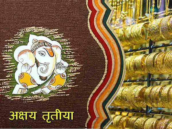 22 એપ્રિલના રોજ શુભ મુહૂર્ત