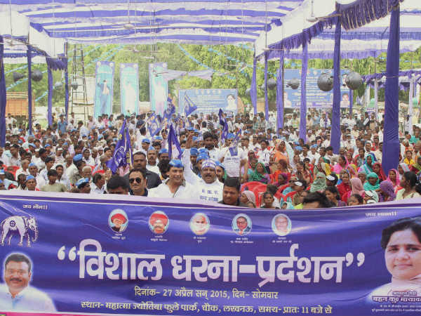 જમીન સંપદા બિલ મામલે BSPએ ધરાણા પર