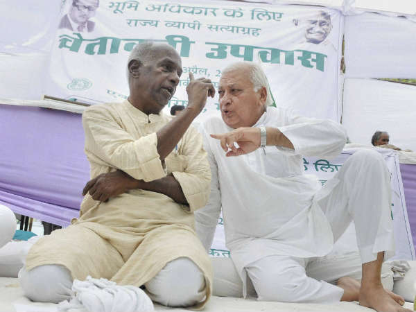 આદિવાસીઓના ભૂમિ અધિકારો માટે ભૂખહડતાલ