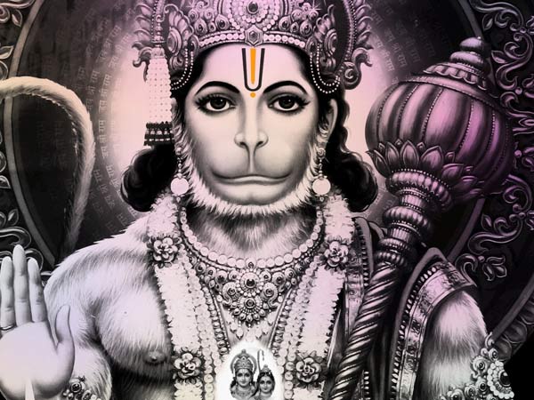 માનવ સ્વરૂપ