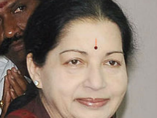 રાજ્યસભા