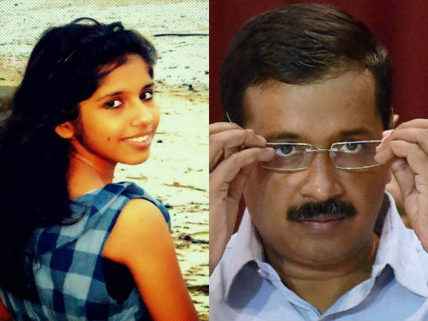 કેજરીવાલની દિકરી સામે ફરિયાદ