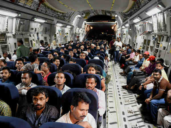 યમન