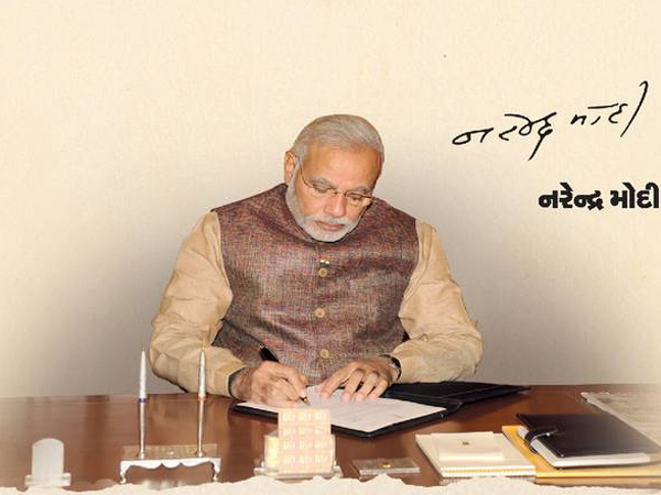 તમારી સેવામાં સમર્પિત