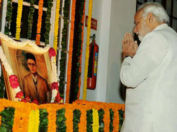 દિલ્હીમાં વીર સાવકર દીનની ઉજવણી